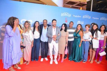 شاهد .. أبطال "أولاد حريم كريم" يحتفلون بالعرض الخاص بالفيلم