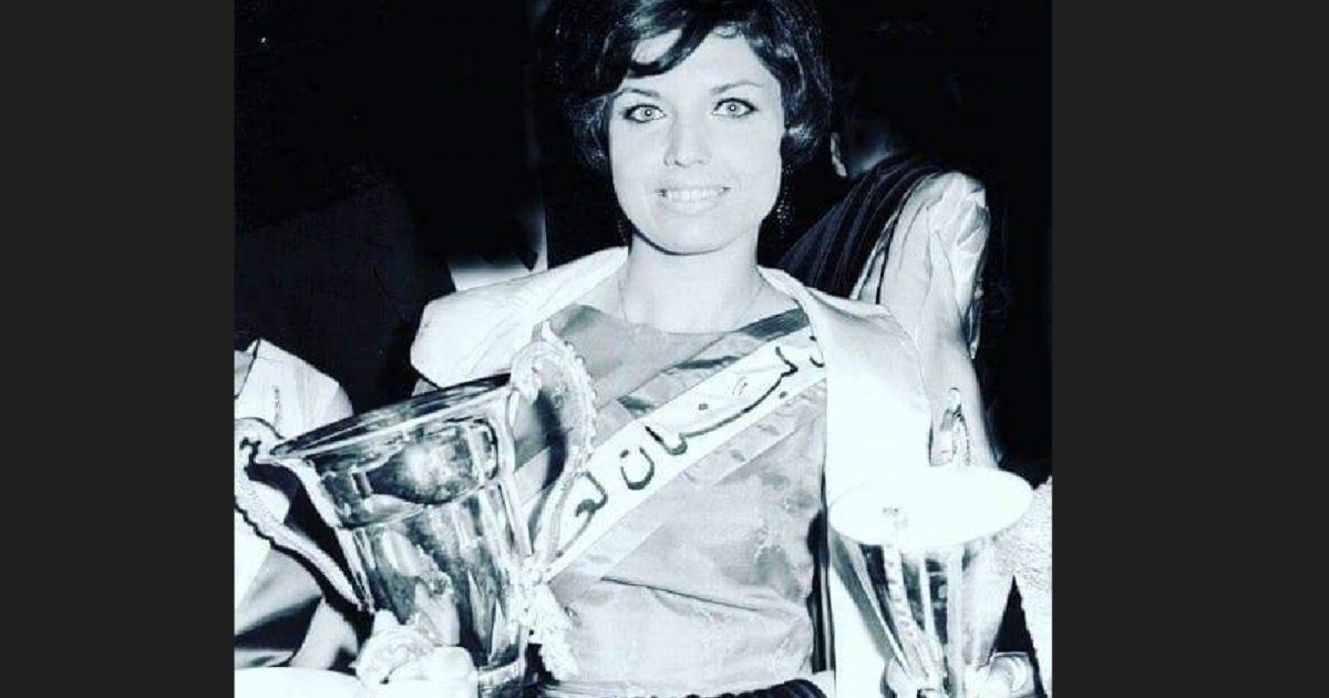 شاهد .. هل تذكرون ملكة جمال لبنان 1966؟ ستذهلون حين ترون كيف أصبحت بعد مرور 57 عاماً على انتخابها - بالصور