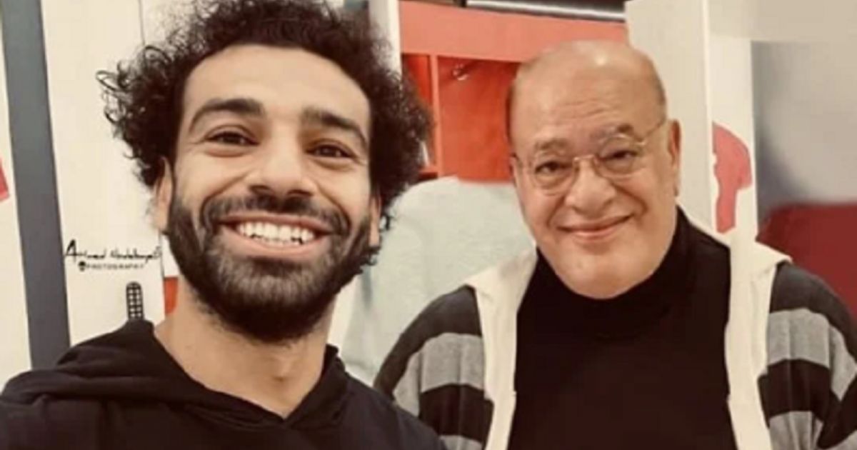 شاهد .. صلاح عبد الله برفقة محمد صلاح