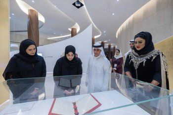 شاهد .. الشيخة شمسة بنت حشر آل مكتوم وملتقى "أنت سيدة المجتمع" وإعطاء لقب مميز لـ أحلام-بالصور