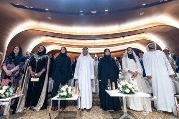 شاهد .. الشيخة شمسة بنت حشر آل مكتوم وملتقى "أنت سيدة المجتمع" وإعطاء لقب مميز لـ أحلام-بالصور