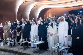 شاهد .. الشيخة شمسة بنت حشر آل مكتوم وملتقى "أنت سيدة المجتمع" وإعطاء لقب مميز لـ أحلام-بالصور