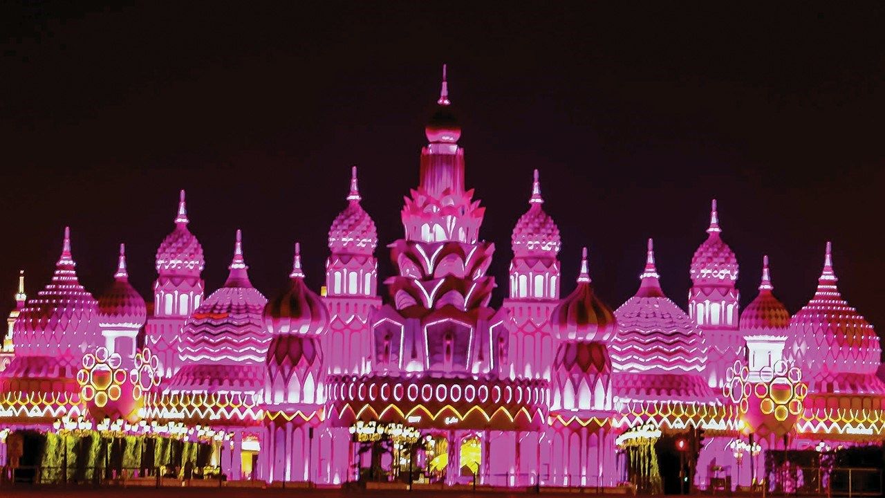 القرية العالمية تحصد جائزة عالمية مرموقة