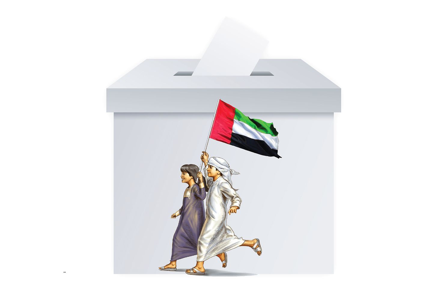 اليوم.. “الوطنية للانتخابات” تُعلن موعد بدء الحملات الانتخابية