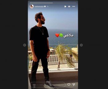 شاهد .. أول تعليق لـ رنين مطر بعد وفاة خطيبها السابق علي إبن خبير الأعشاب زين الأتات