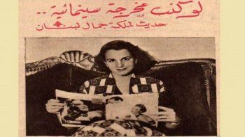 شاهد .. بالصور- ملكة جمال لبنان 1963 تشوّه وجهها واحترق جسمها بسبب الإنفجار الذي استهدفها ولفظت أنفاسها الأخيرة