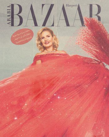 شاهد .. يسرا ساحرة بإطلالة من السبعينيات متصدرة غلاف مجلة شهيرة-بالصور