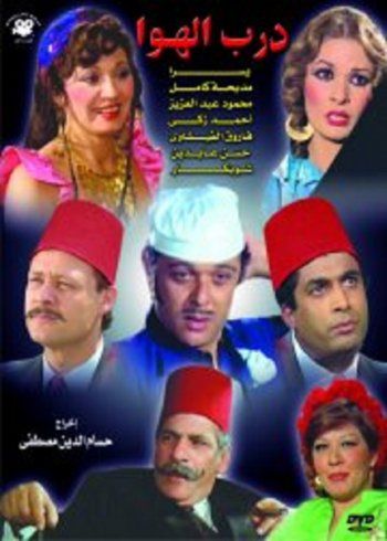 شاهد .. 5 من أبطال فيلم مصري رحلوا بسبب إصابتهم بالسرطان