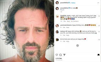 شاهد .. يوسف الخال يكشف عن عمره الحقيقي في عيد ميلاده