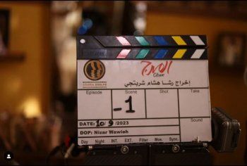 شاهد .. رشا شربتجي تنطلق بتصوير "المهرج".. وهذا ما كشفته عن الأبطال!