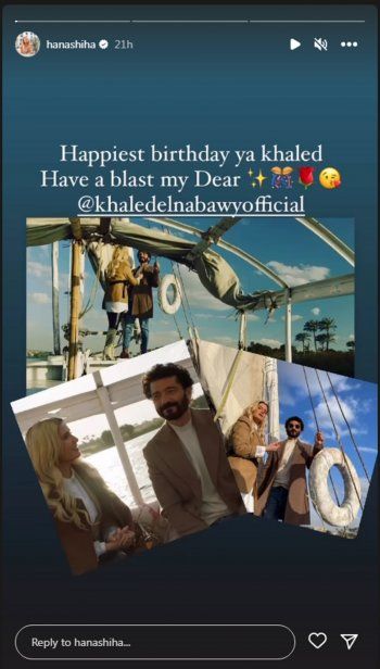 شاهد .. بصور من الذكريات.. هنا شيحة تعايد أشرف عبد الباقي و خالد النبوي في عيد ميلادهم