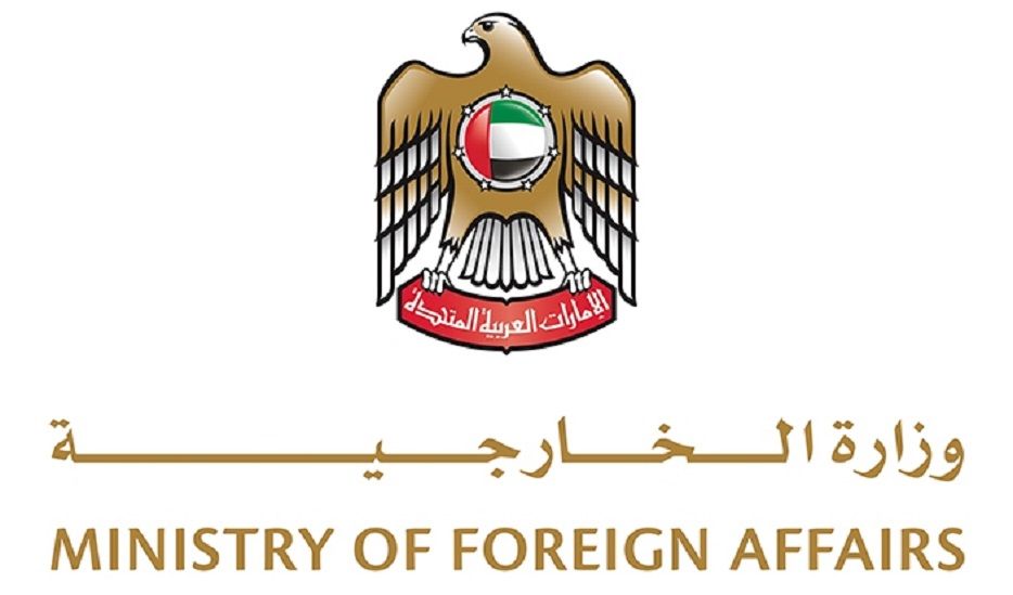 الخارجية تتسلم نسخة من أوراق اعتماد سفيري ألبانيا والتشيك لدى الدولة