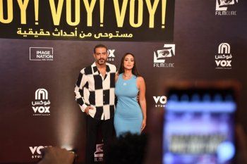 شاهد .. محمد فراج يلفت الانظار بقميص الشطرنج .. وكم بلغ سعره ؟