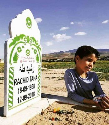 شاهد .. رشيد طه مغني روق المقهورين .. المتألق الذي حلق بالأغنية الجزائرية بعيداً