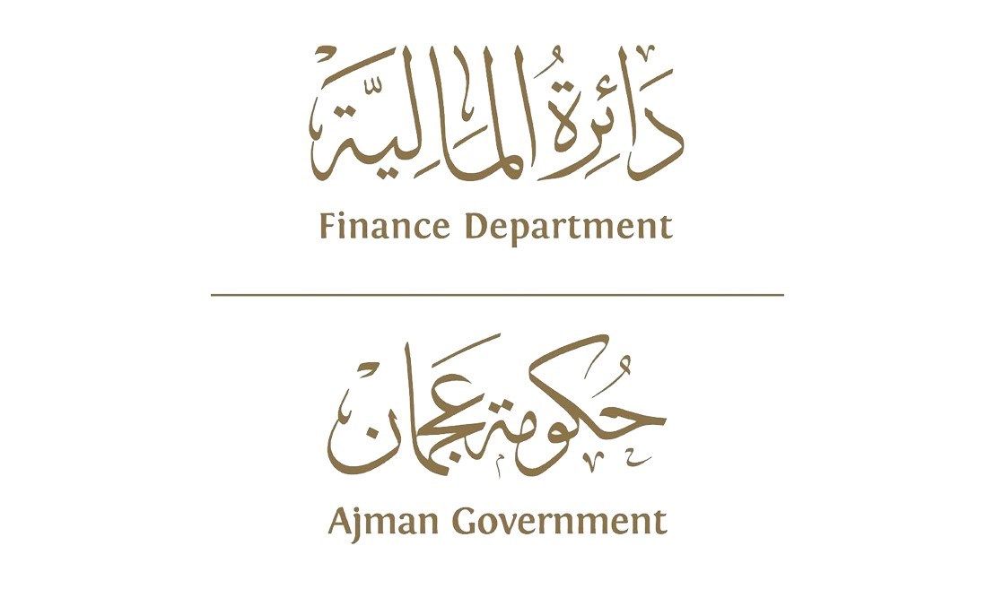 “مالية عجمان” تطلق “دبلوم المحاسب الإداري المعتمد CMA ” لموظفي الحكومة