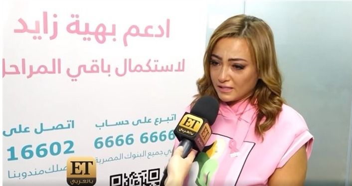 بشري تنهار علي الهواء بسبب مرضي السرطان – شاهد