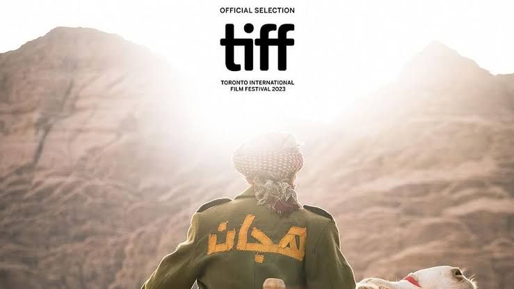 مهرجان تورنتو الدولي يشيد بفيلم هجان