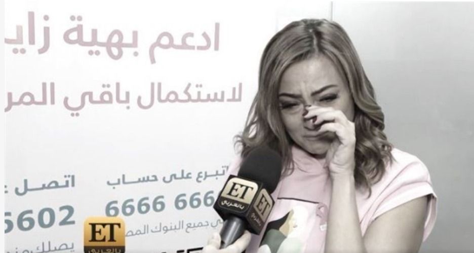 بشري تنهار علي الهواء بسبب مرضي السرطان – شاهد