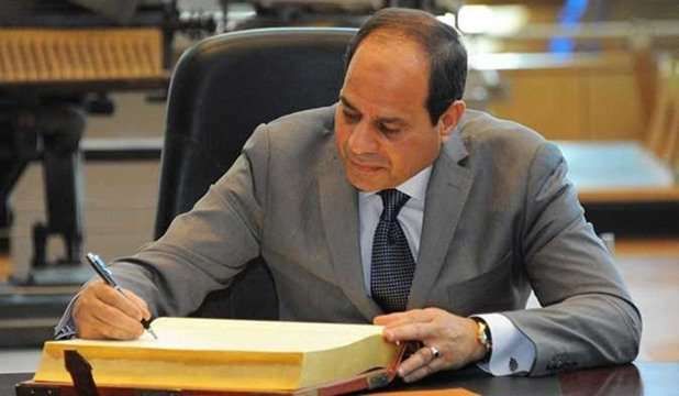 عاجل| الرئيس السيسي يصدر قرارًا جمهوريًا بالموافقة على اتفاقية الأمان النووي