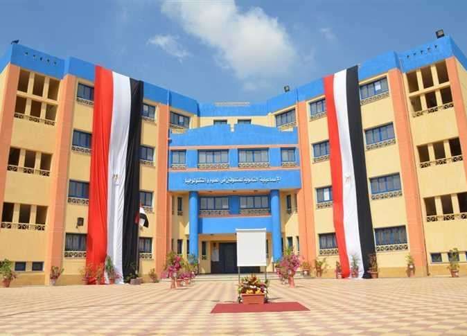 شروط التقديم لـ مدارس المتفوقين فى العلوم والتكنولوجيا STEM.. جهز هذه الأوراق فورا