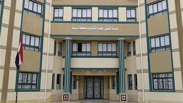 شروط التقديم لـ مدارس المتفوقين فى العلوم والتكنولوجيا STEM.. جهز هذه الأوراق فورا