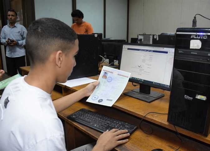 أخبار مصر | تنسيق الدبلومات الفنية.. تعرف على آخر موعد لتسجيل الرغبات في الموقع الإلكتروني