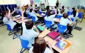 التعليم تعلن مصروفات المدارس التجريبية والمتميزة.. اعرف هتدفع كام