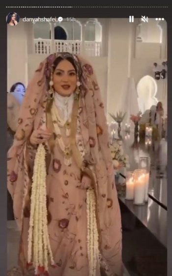 شاهد .. دانية شافعي تودع العزوبية بسهرة فخمة وتظهر بروب النوم مع صديقاتها - بالفيديو