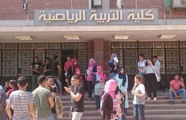 تنسيق كلية التربية الرياضية 2023.. بشرة خير لطلاب المرحلة الثالثة