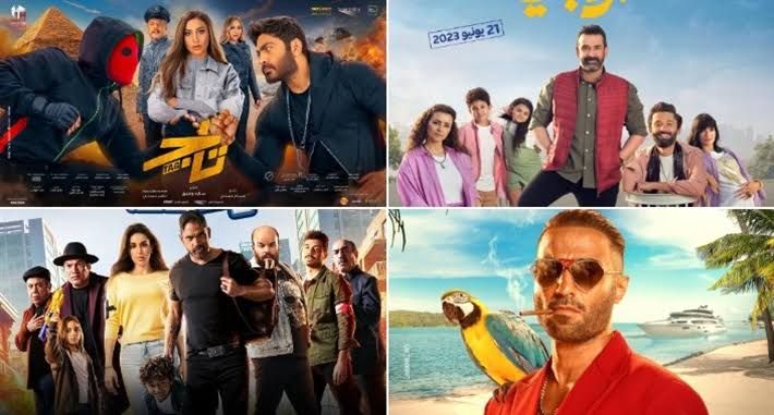 جدول إيرادات الافلام كله في الارض : بتكسبوا منين ؟؟