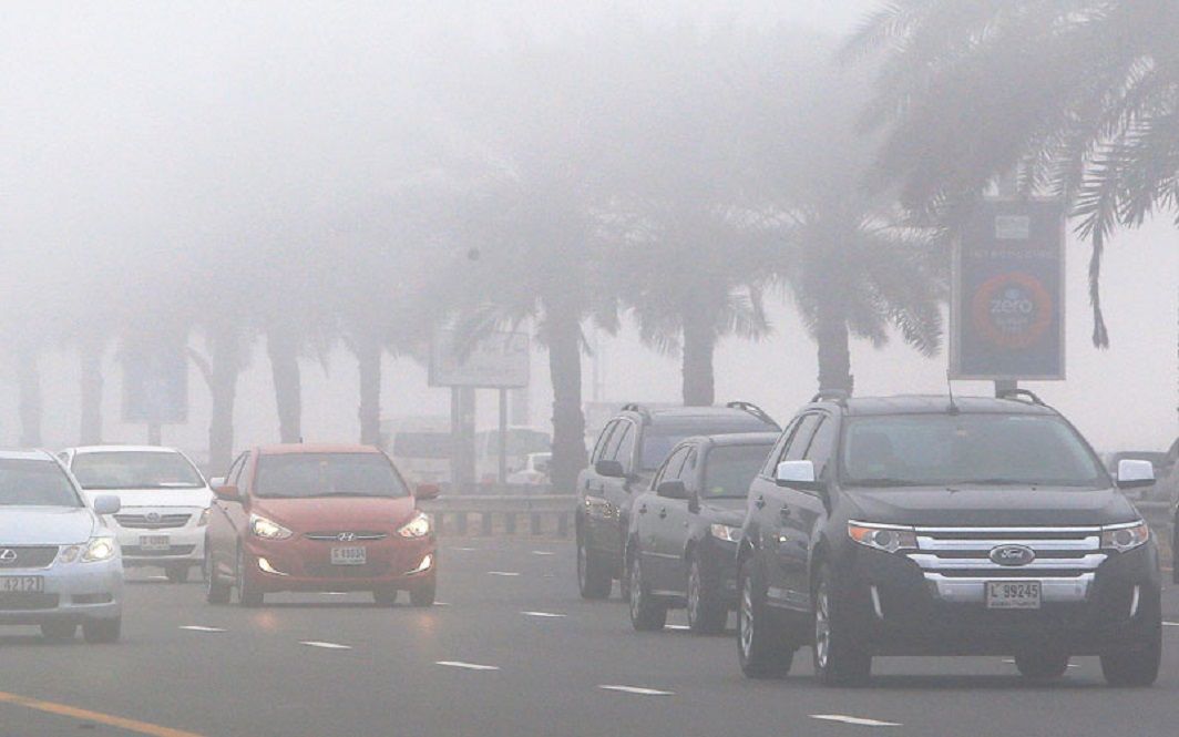 طقس الإمارات المتوقع اليوم والغد