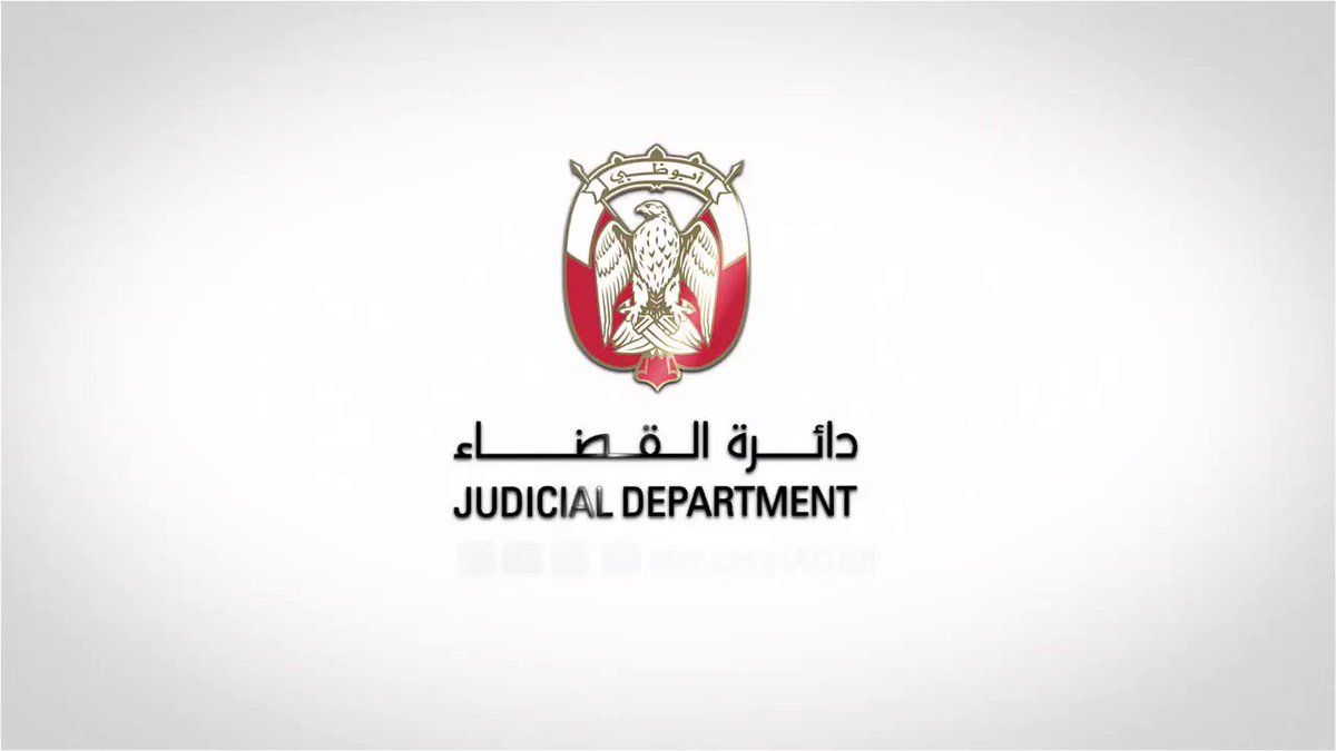 تحذير من عروض استقدام العمالة المساعدة عبر مواقع التواصل الاجتماعي