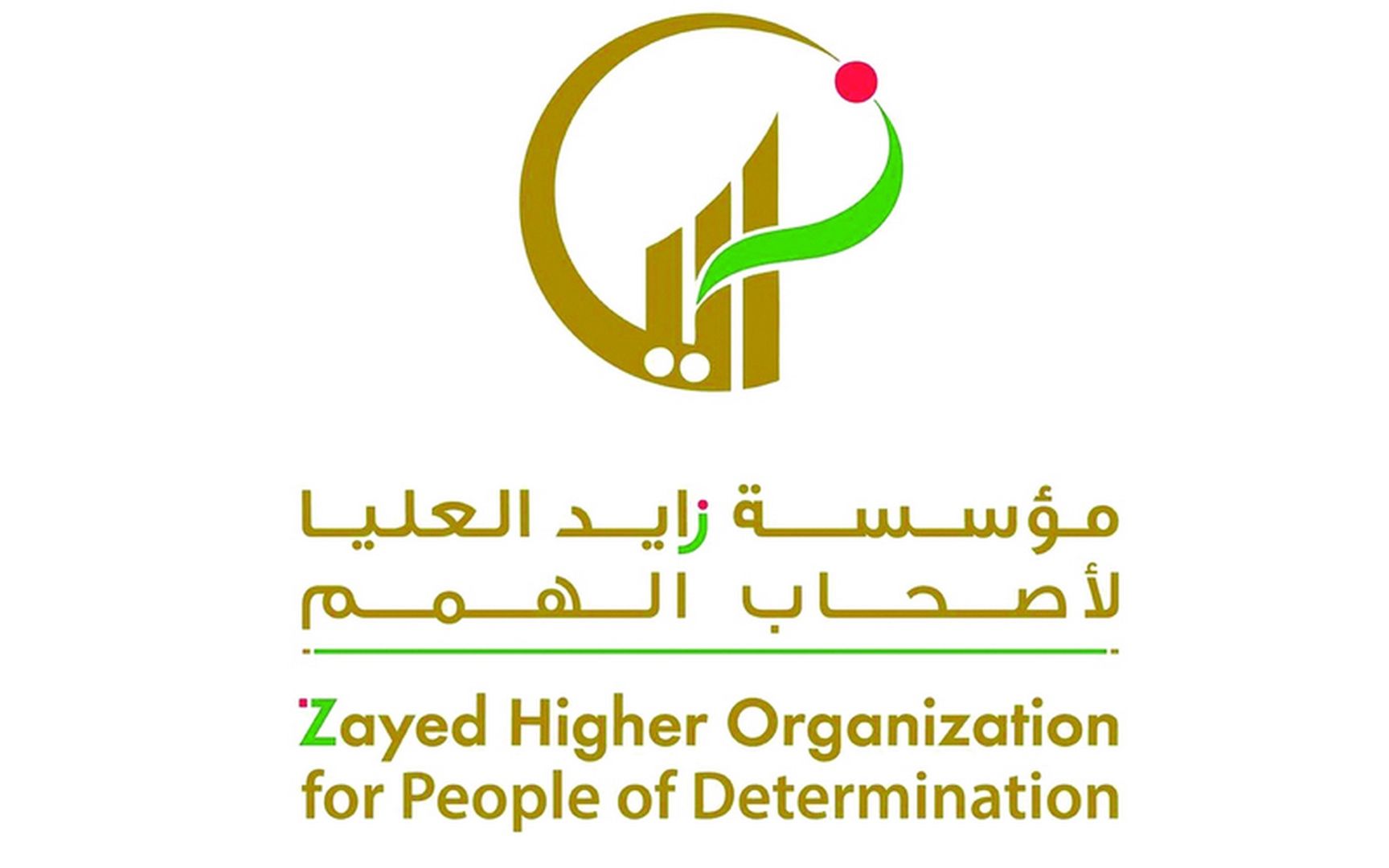 “زايد العليا” تنفذ فحوصات مشروع الجينوم الإماراتي لأصحاب الهمم وأسرهم في خمسة مراكز