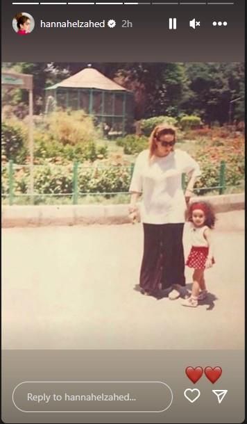 هنا الزاهد فتحت صندوق ذكرياتها في الطفولة – شاهد