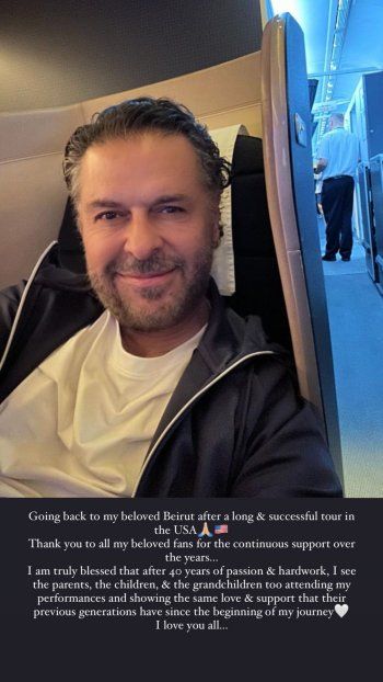 شاهد .. راغب علامة مبهور بهذا الأمر .. وهذا عبر عن سعادته