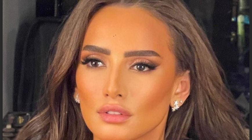 يازينة مش مهتمين نعرف إنك مغرورة ولالا