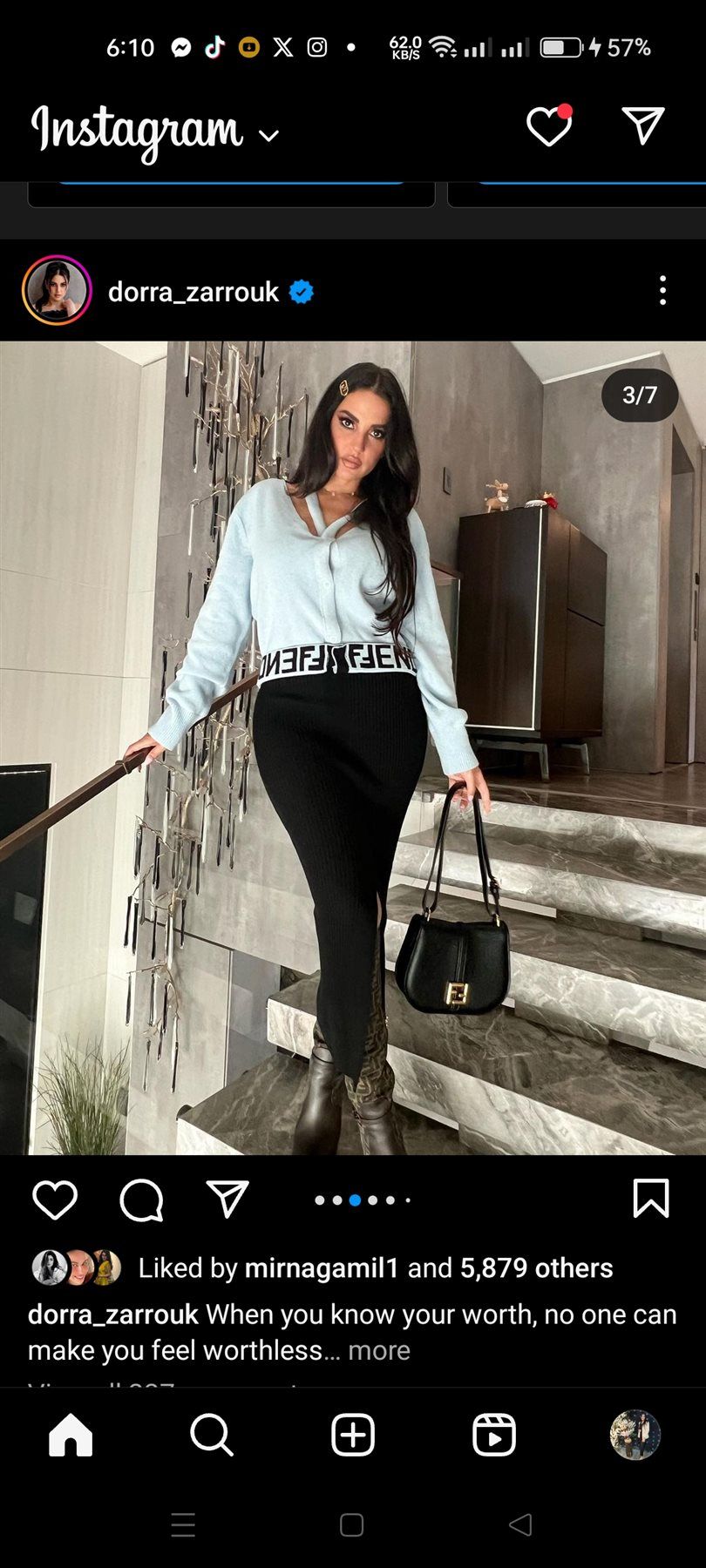 الشتا وصل عند درة : إيه الحلاوة دي