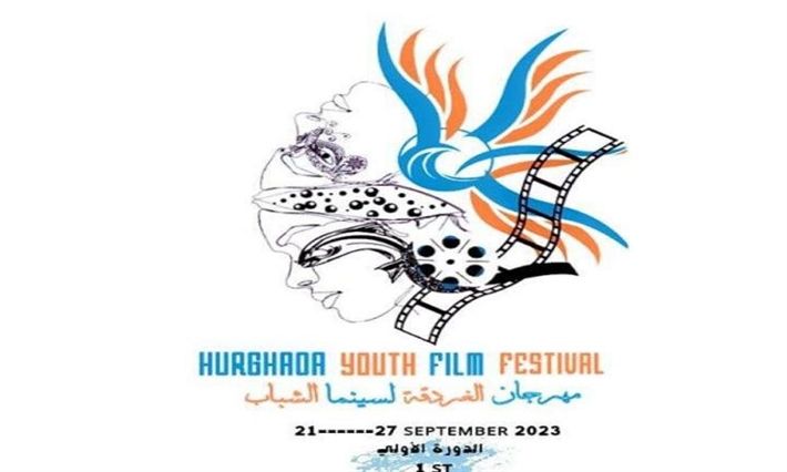 مهرجان القاهرة يعرض الفيلم السعودي “إلى ابني” لظافرالعابدين