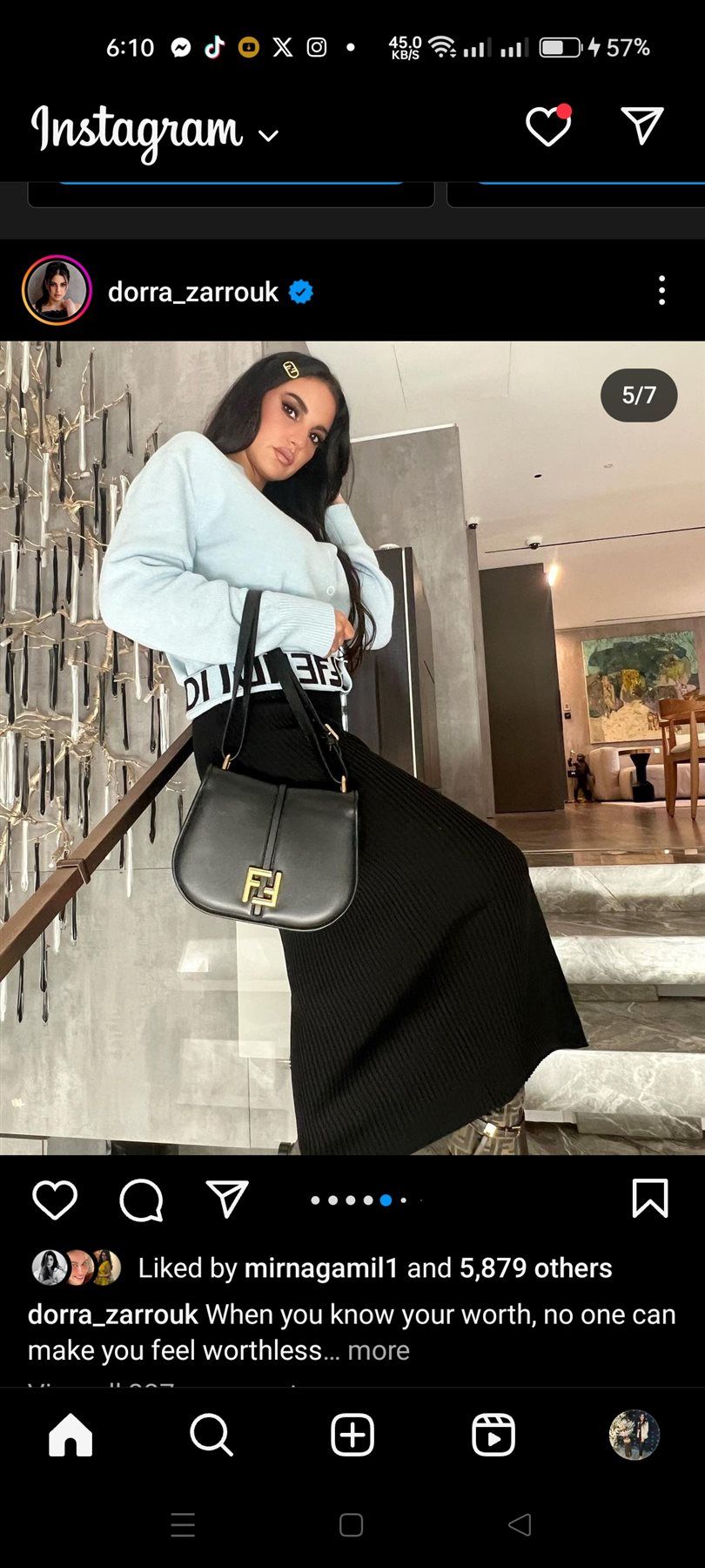 الشتا وصل عند درة : إيه الحلاوة دي