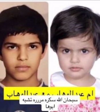 شاهد .. شبه كبير بين سكرة إبنة سارة الودعاني ووالدها في طفولتهما يثير ضجة - بالصورة