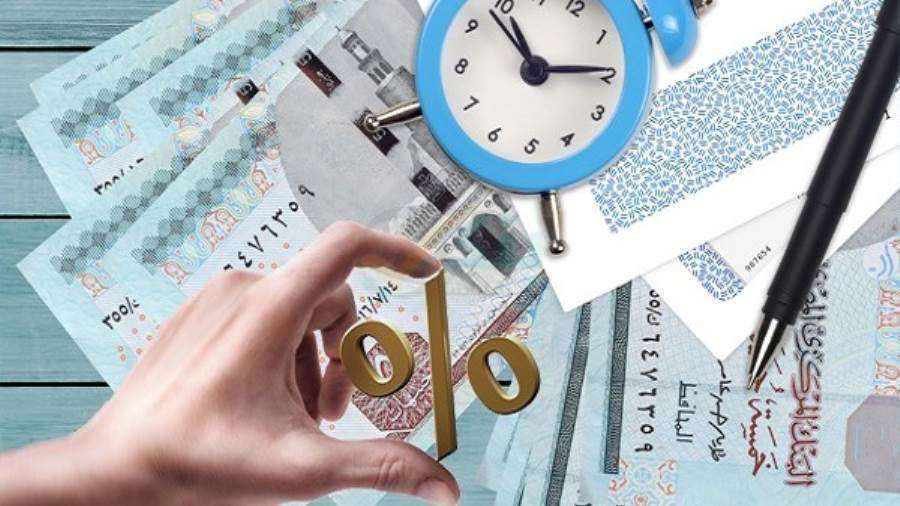 “اشتريها بألف جنيه”.. كيف تحصل على أعلى شهادة ادخار في مصر؟