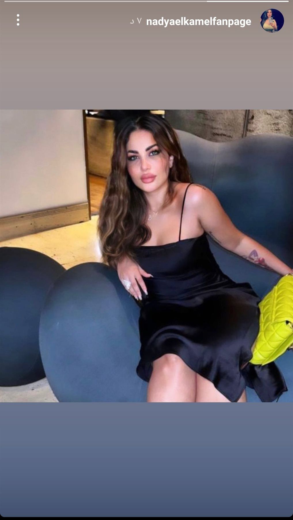 ندي الكامل بتوريك التاتوه الجديد : مش كده !!