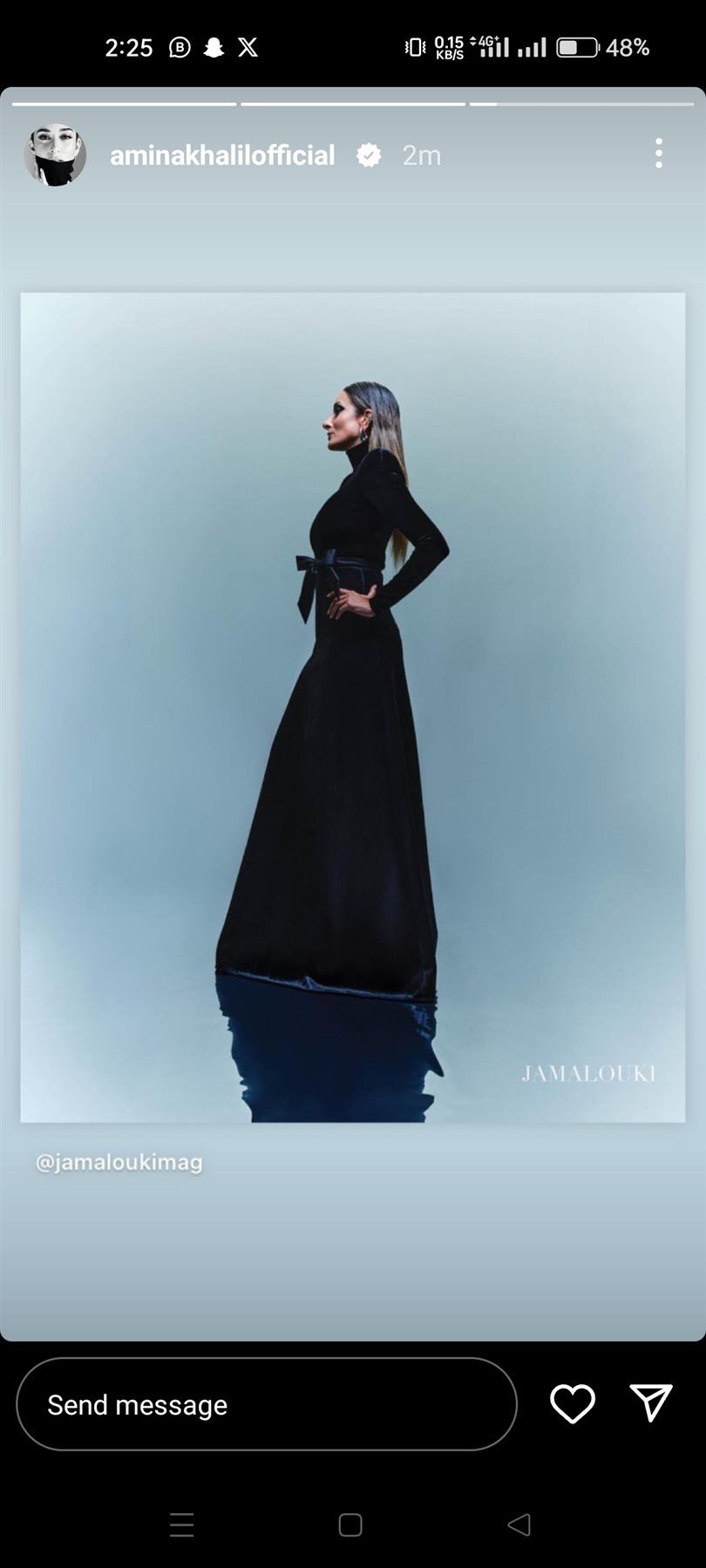 إوعي تتفرج علي صور أمينه خليل هيجيلك سكتة قلبية !!