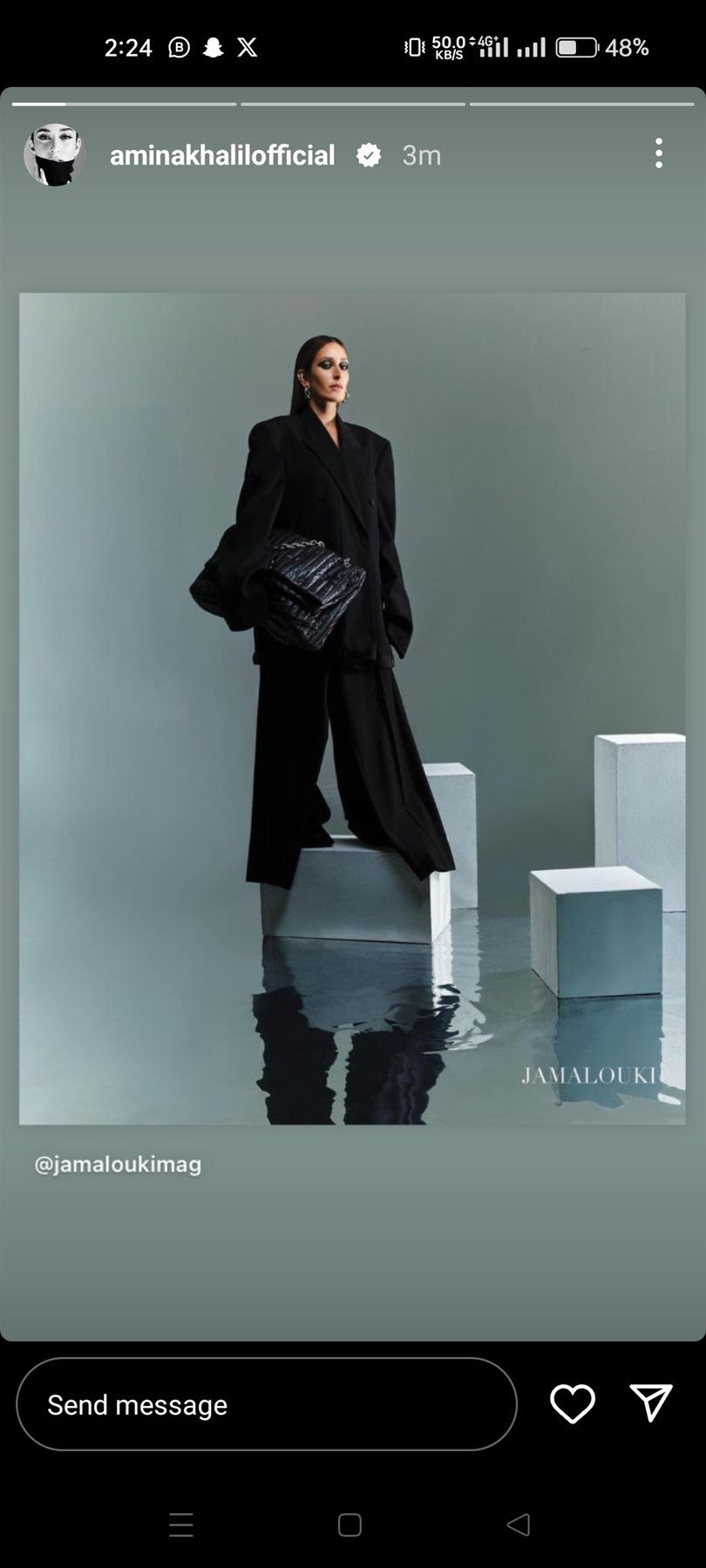 إوعي تتفرج علي صور أمينه خليل هيجيلك سكتة قلبية !!