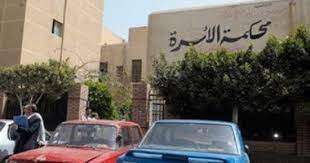 زوج باكيا أمام محكمة الأسرة: مراتي كانت بتربي ضوافرها عشان تخربشني بيها