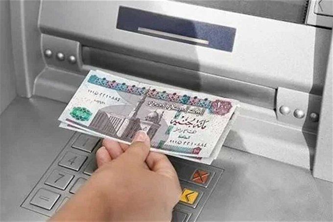 أخبار مصر | أخبار المعاشات اليوم.. صدمة للمتقاعدين بسبب موعد صرف الزيادة الجديدة
