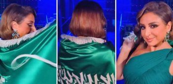 شاهد .. أنغام بالعلم السعودي احتفالا بالعيد الوطني الـ93 للمملكة