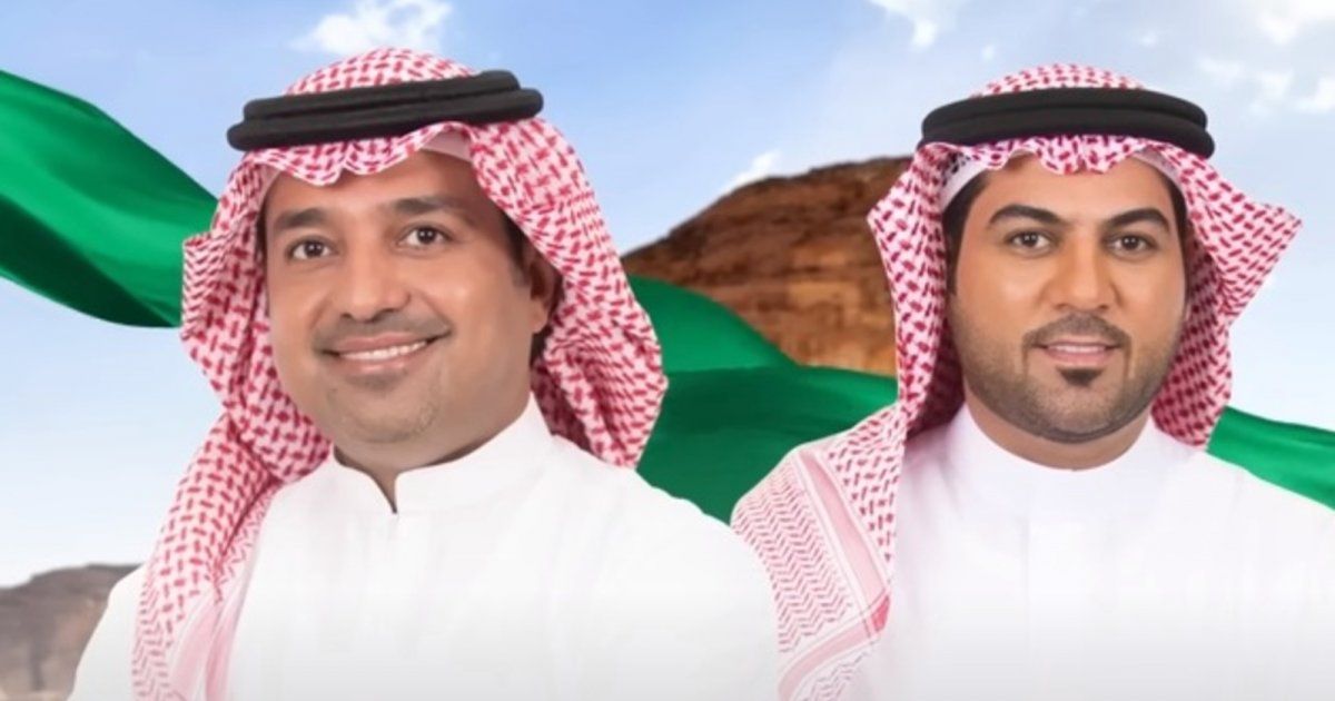 شاهد .. بالفيديو - إحتفالاً باليوم الوطني السعودي .. راشد الماجد ووليد الشامي يطرحان "راسك فوق"