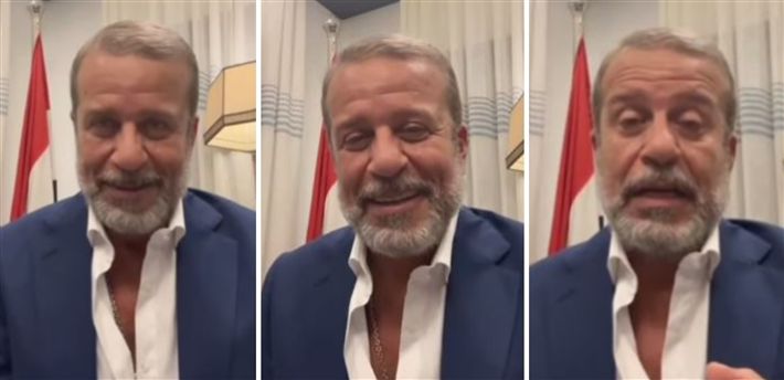 شريف منير كل ما يعك الدنيا يطلع بعلم مصر يعتذر : فيديو