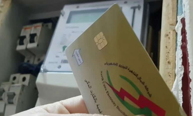تكلفة استبدال عداد الكهرباء 2023.. 5 خطوات سهلة